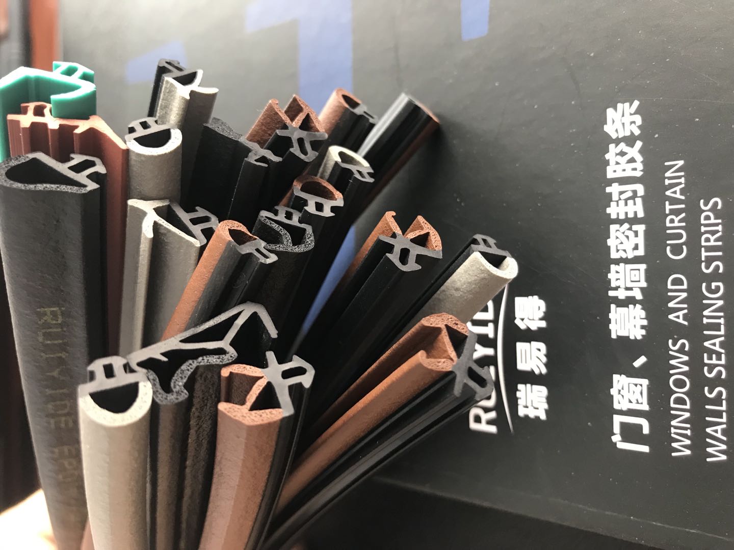 连云港密封条